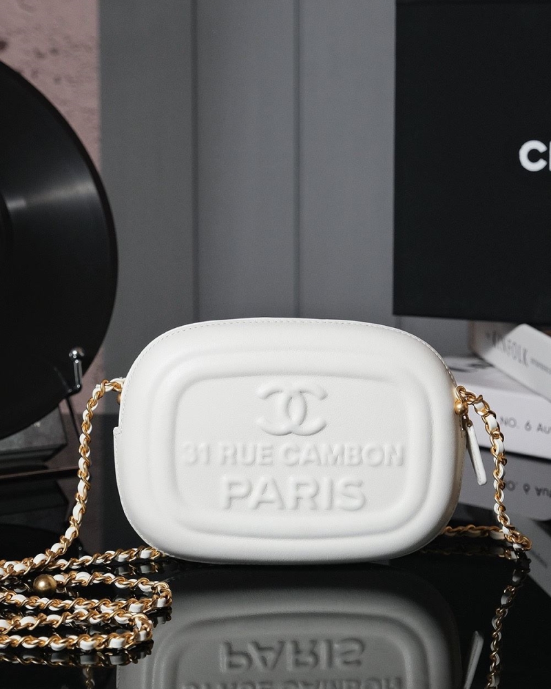 Chanel Satchel Bags